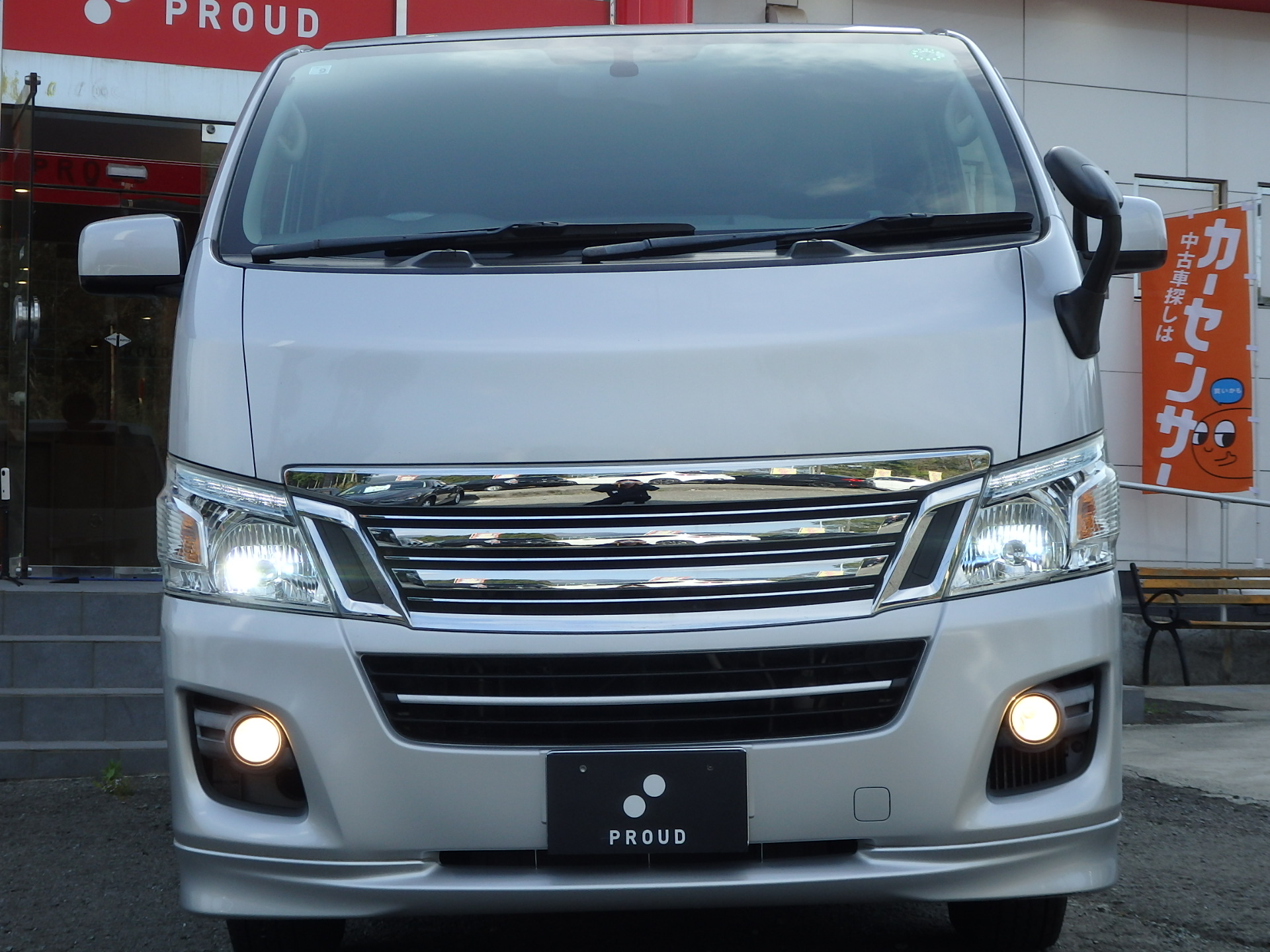 日産 NV350キャラバンの画像2