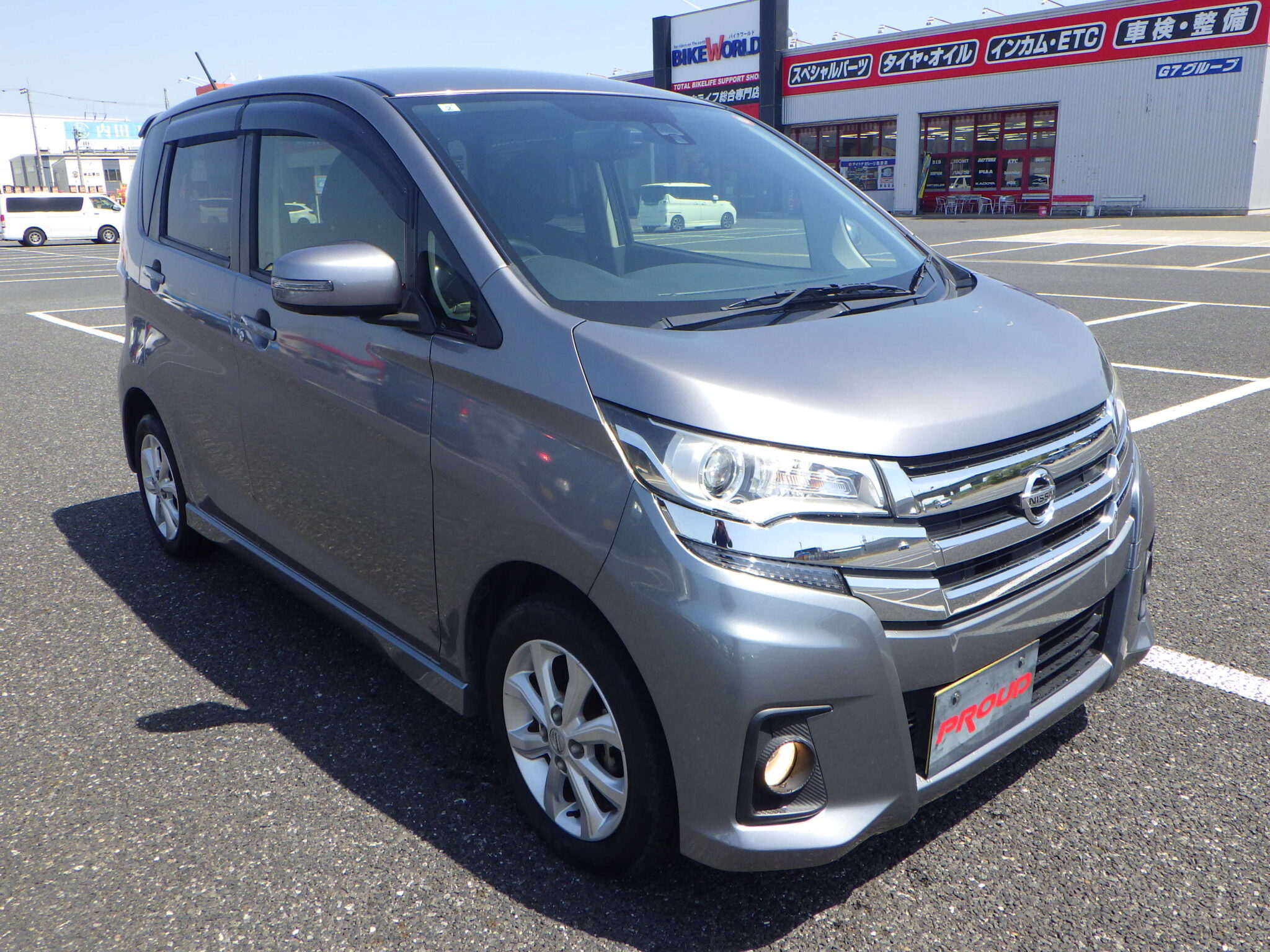 日産 デイズの画像3