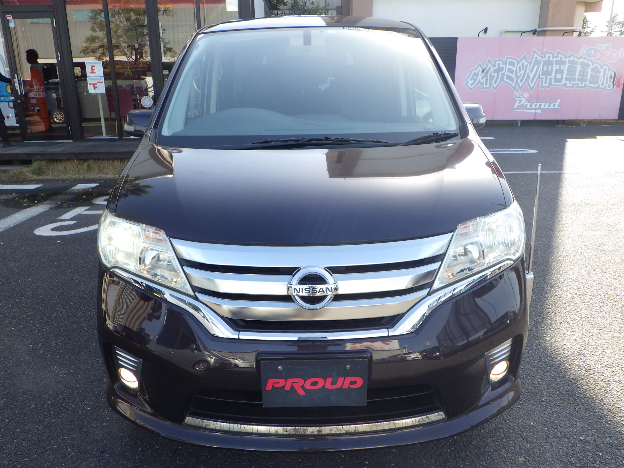 日産 セレナの画像5