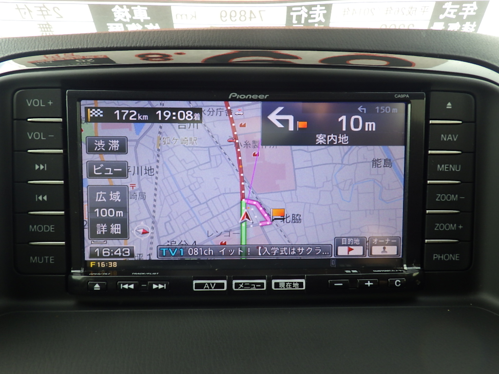 マツダ CX-5の画像10