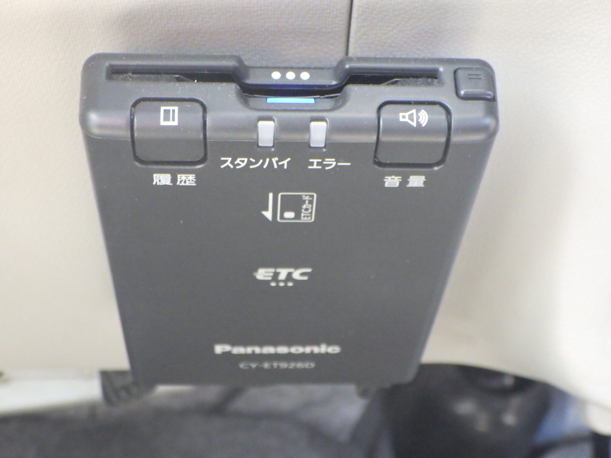 スズキ アルトエコの画像17