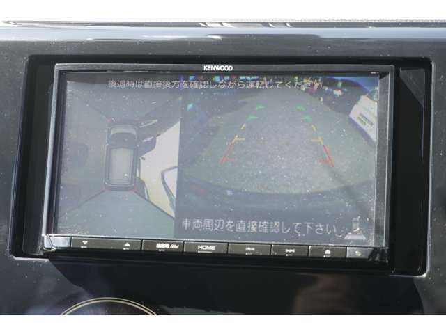 日産 デイズの画像10