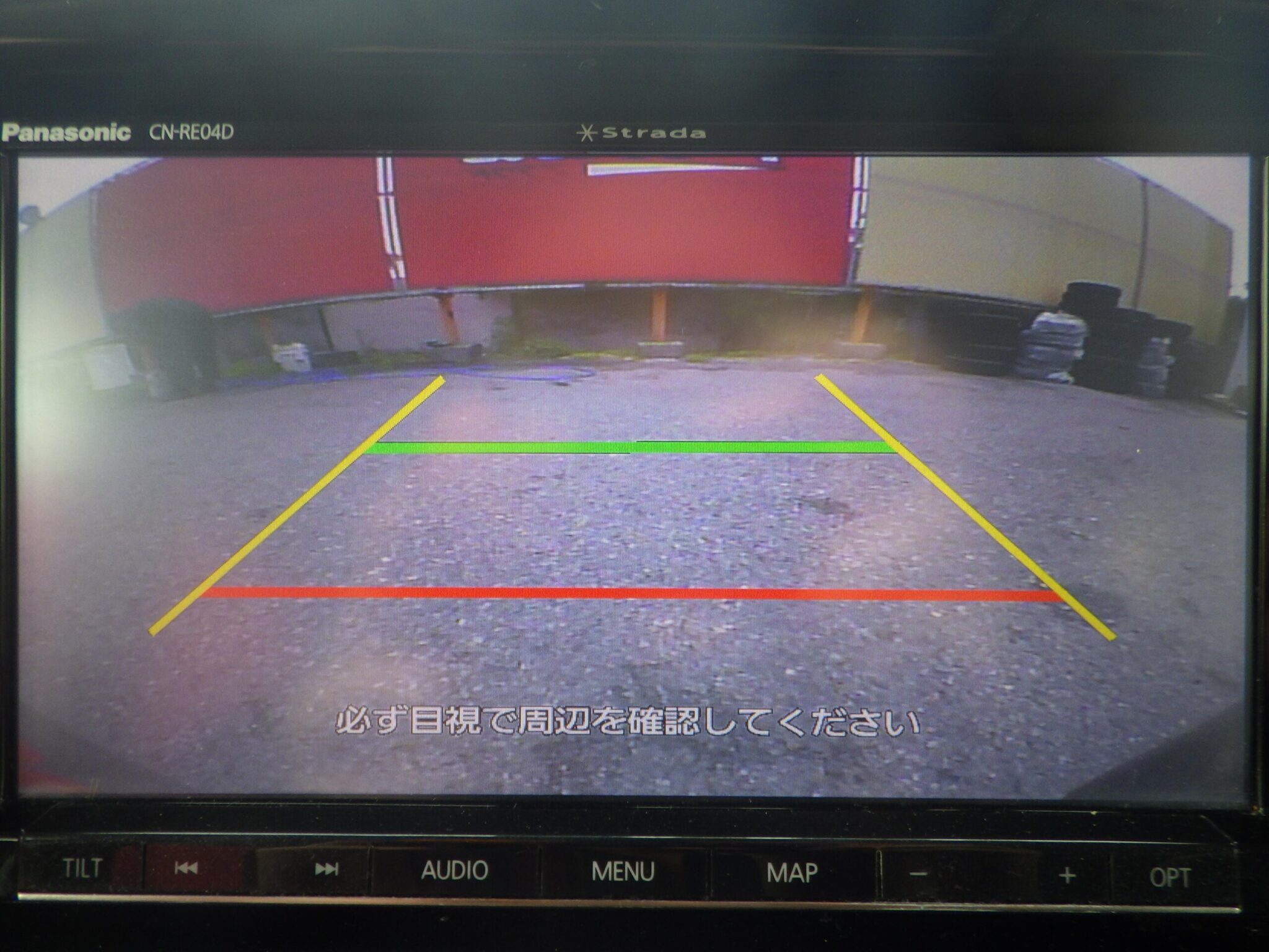 スズキ ハスラーの画像10