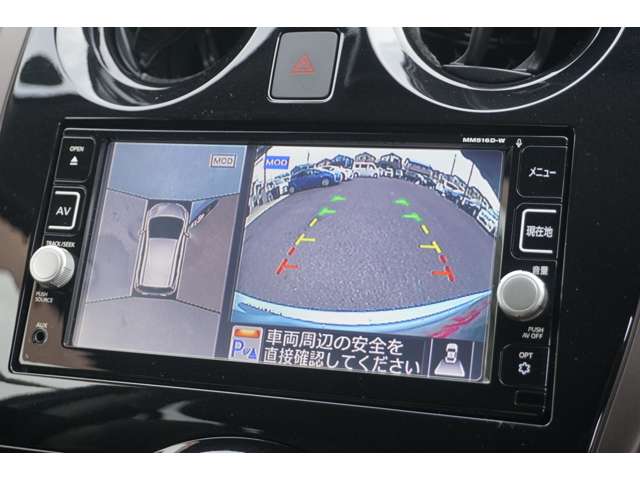 日産 ノートの画像12