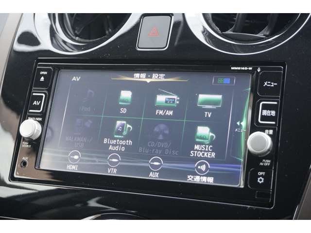 日産 ノートの画像13
