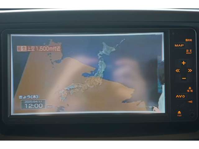 トヨタ ヴォクシーの画像15