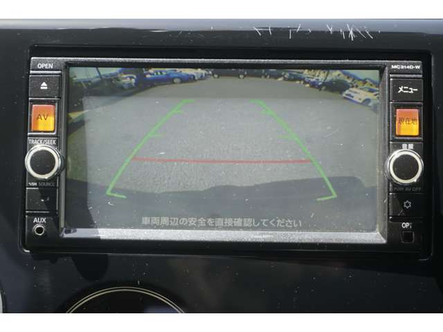 日産 デイズの画像10