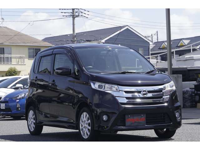 日産 デイズの画像2