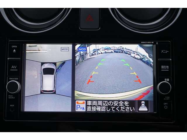 日産 ノートの画像11