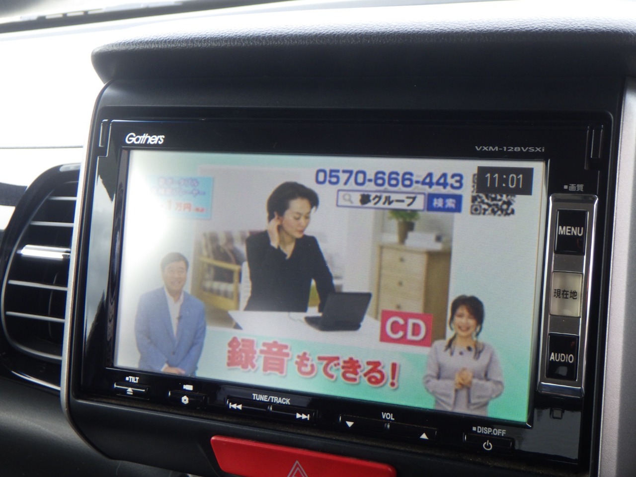 ホンダ N-BOXカスタムの画像2