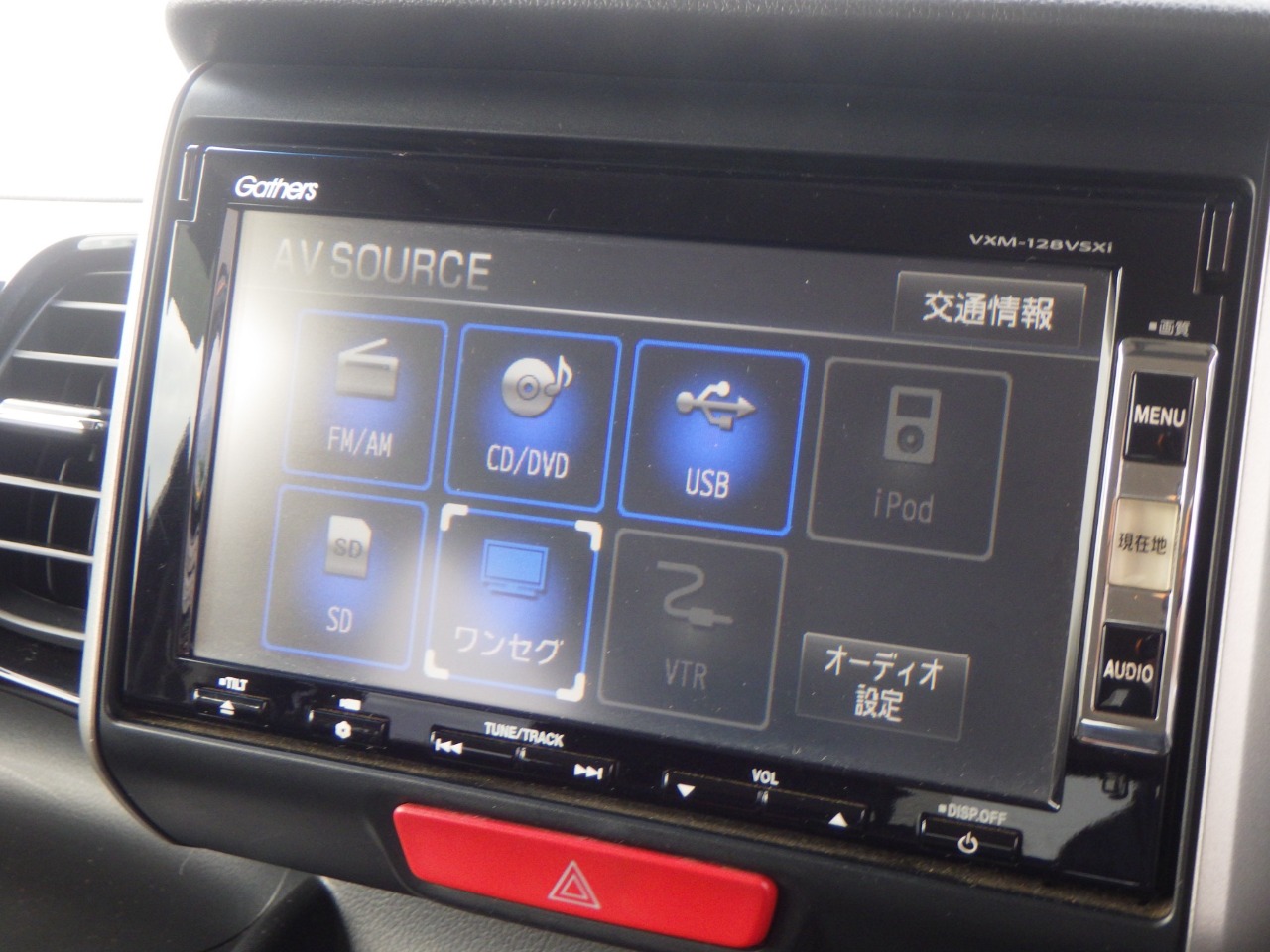 ホンダ N-BOXカスタムの画像4