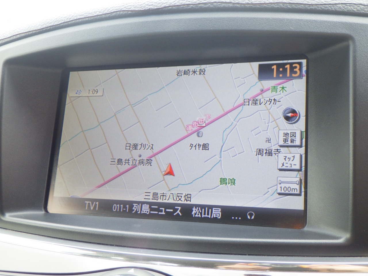 日産 エルグランドの画像2