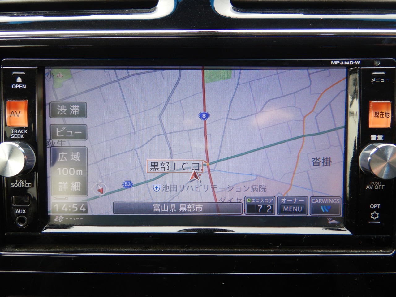 日産 セレナの画像16