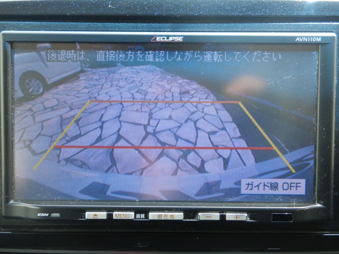 ホンダ N-ONEの画像16