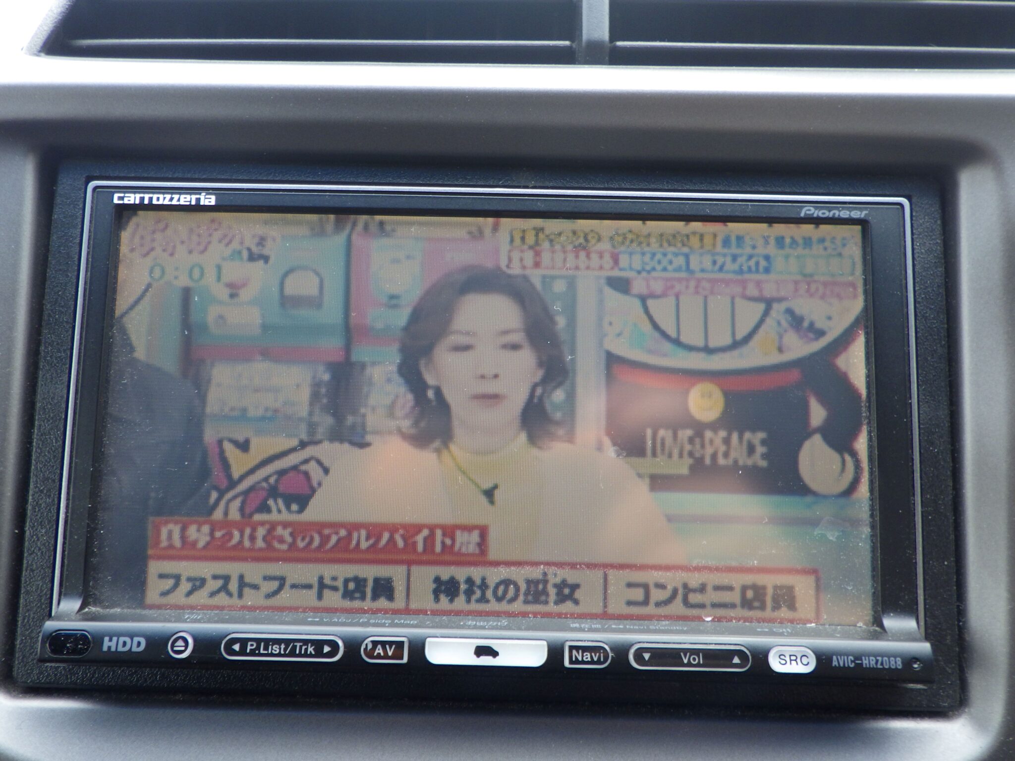 ホンダ フィットの画像11