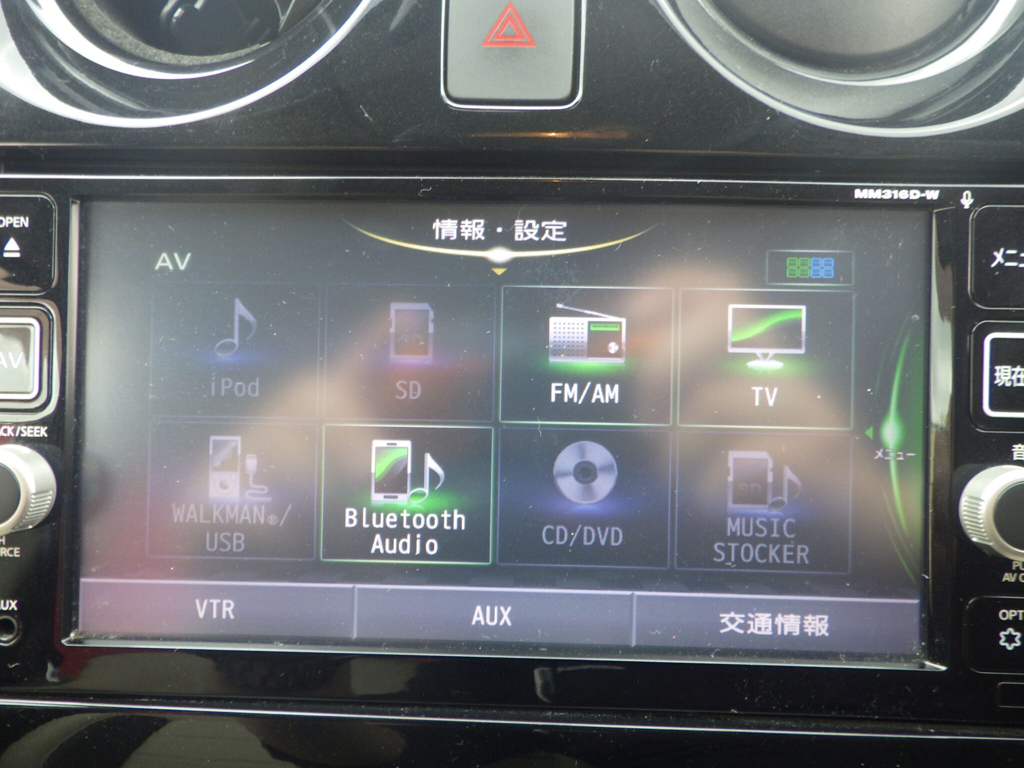 日産 ノートの画像11