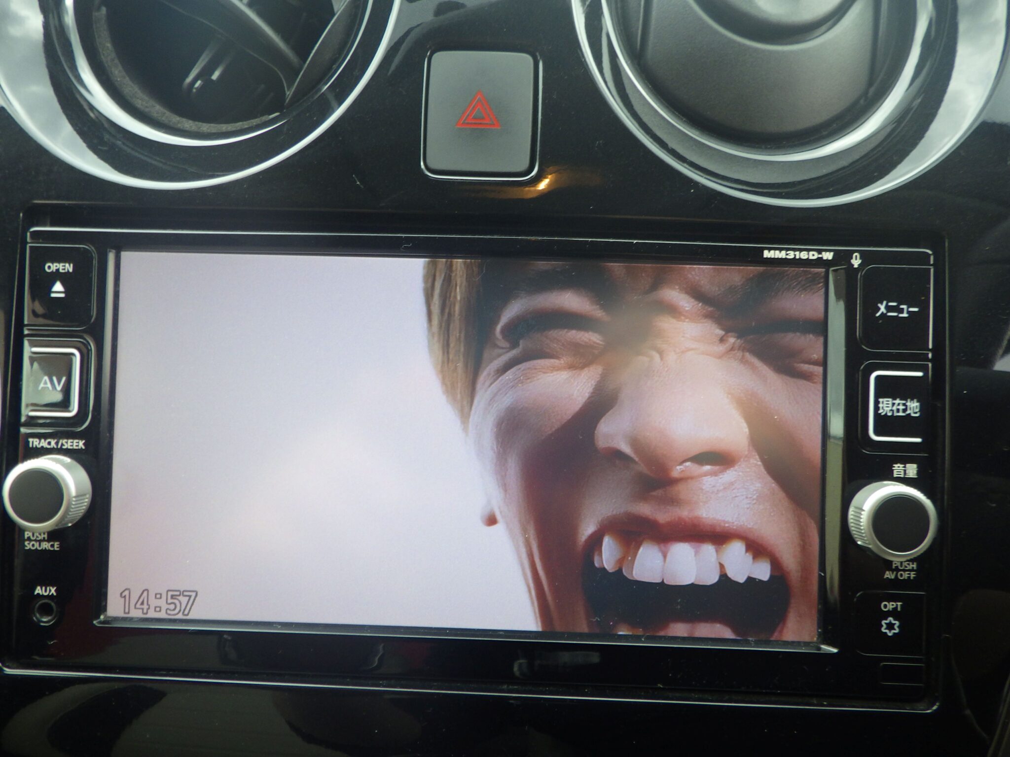 日産 ノートの画像12