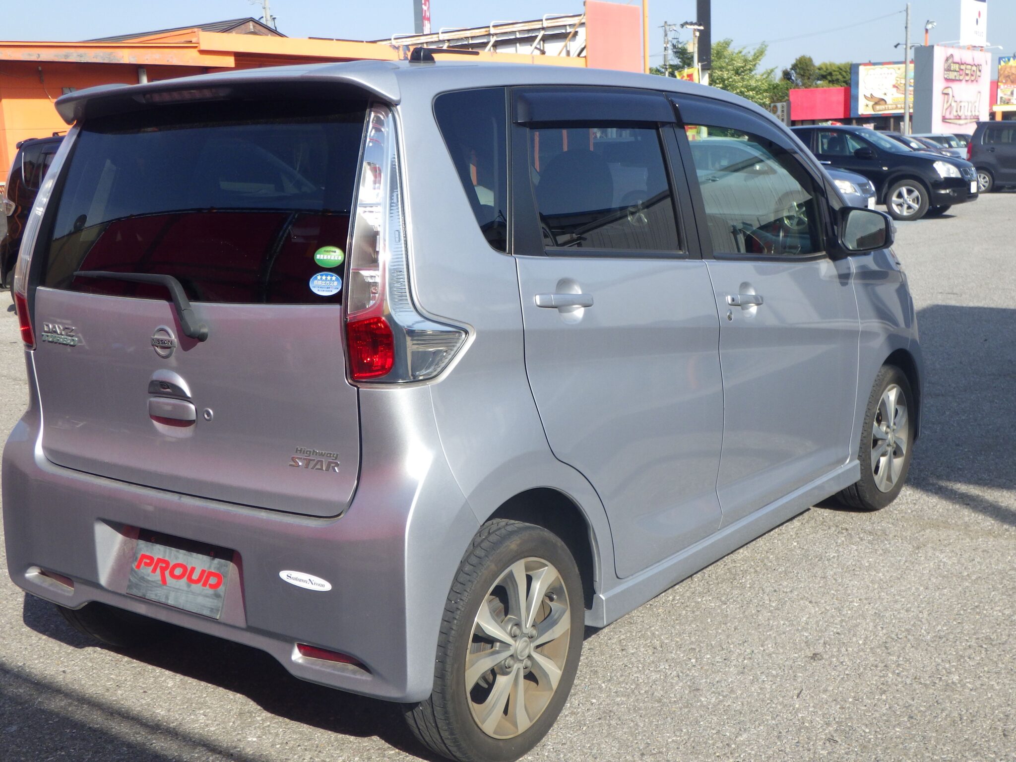 日産 デイズの画像5