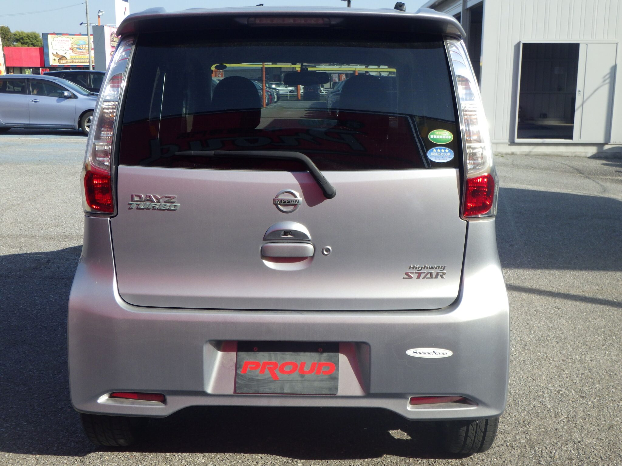 日産 デイズの画像6