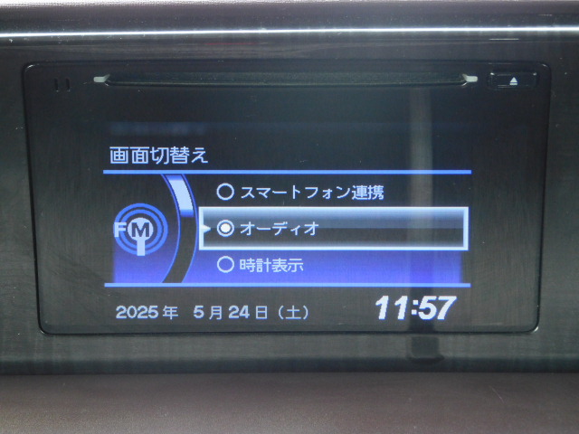 ホンダ N-ONEの画像15