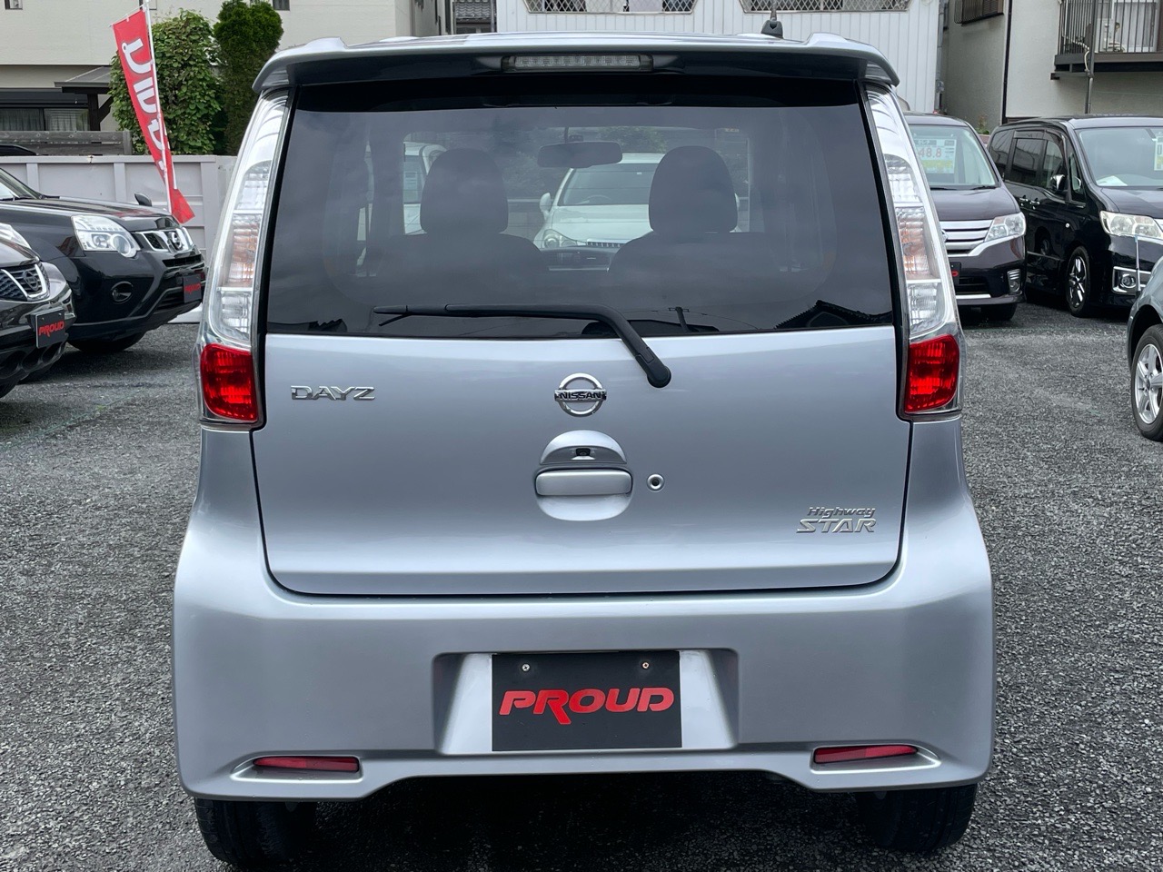 日産 デイズの画像12