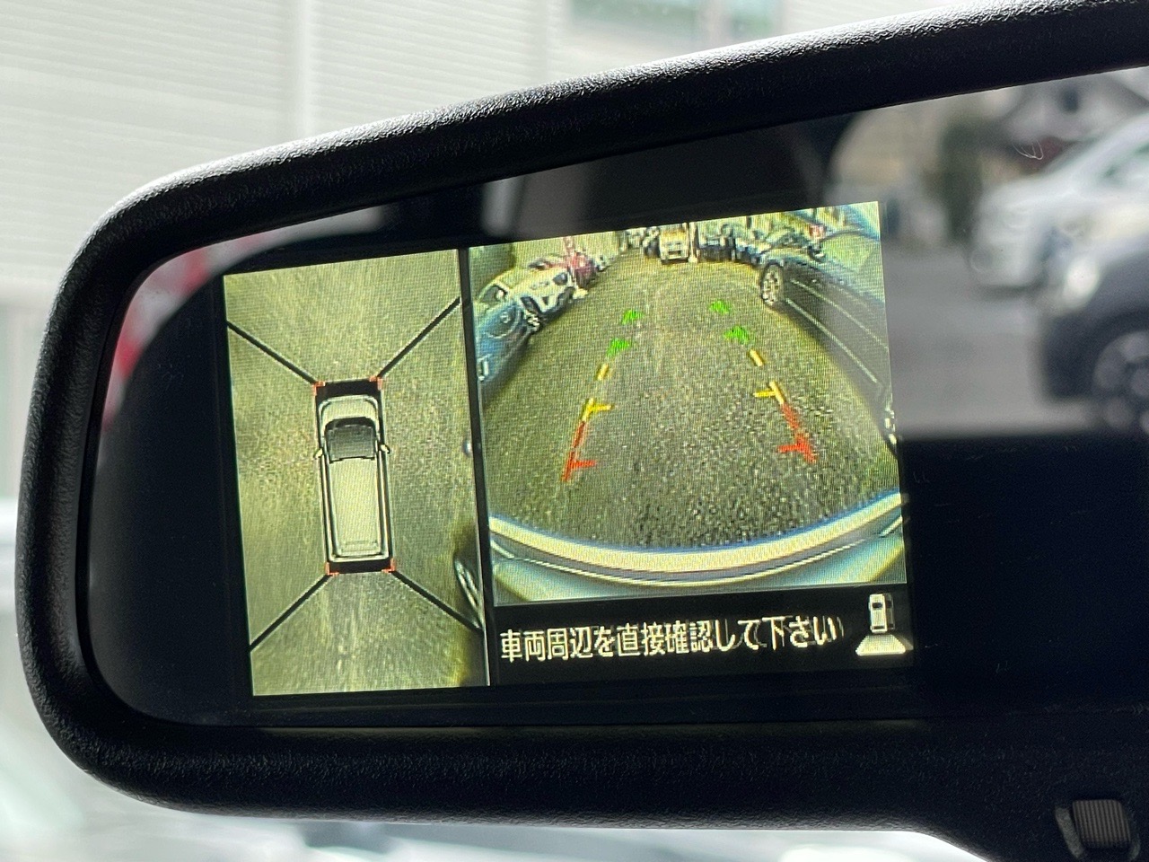 日産 デイズの画像8