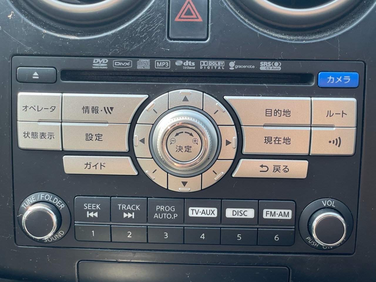 日産 デュアリスの画像7