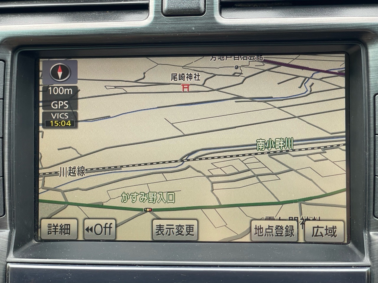 トヨタ クラウンの画像6