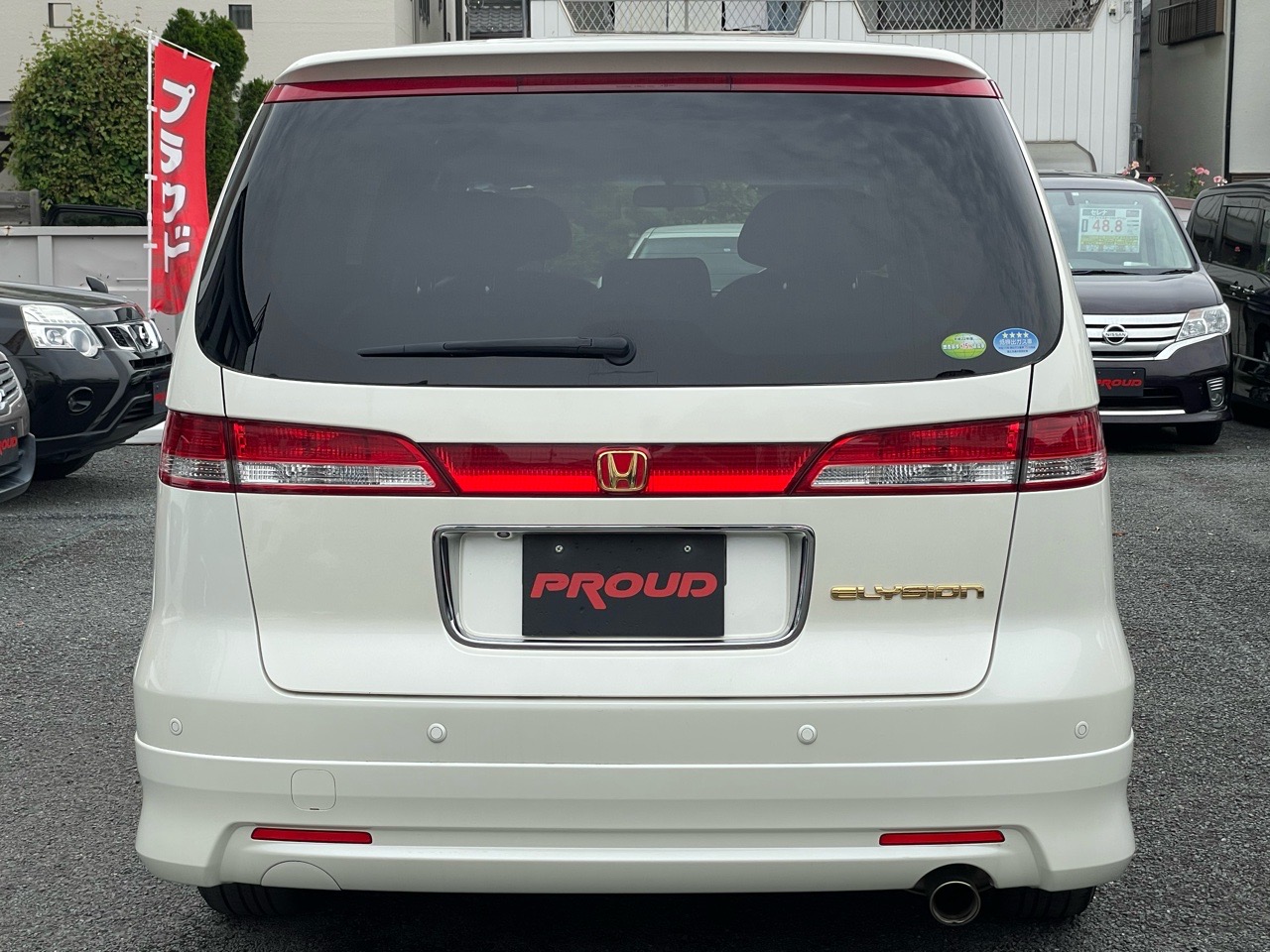 ホンダ エリシオンの画像12