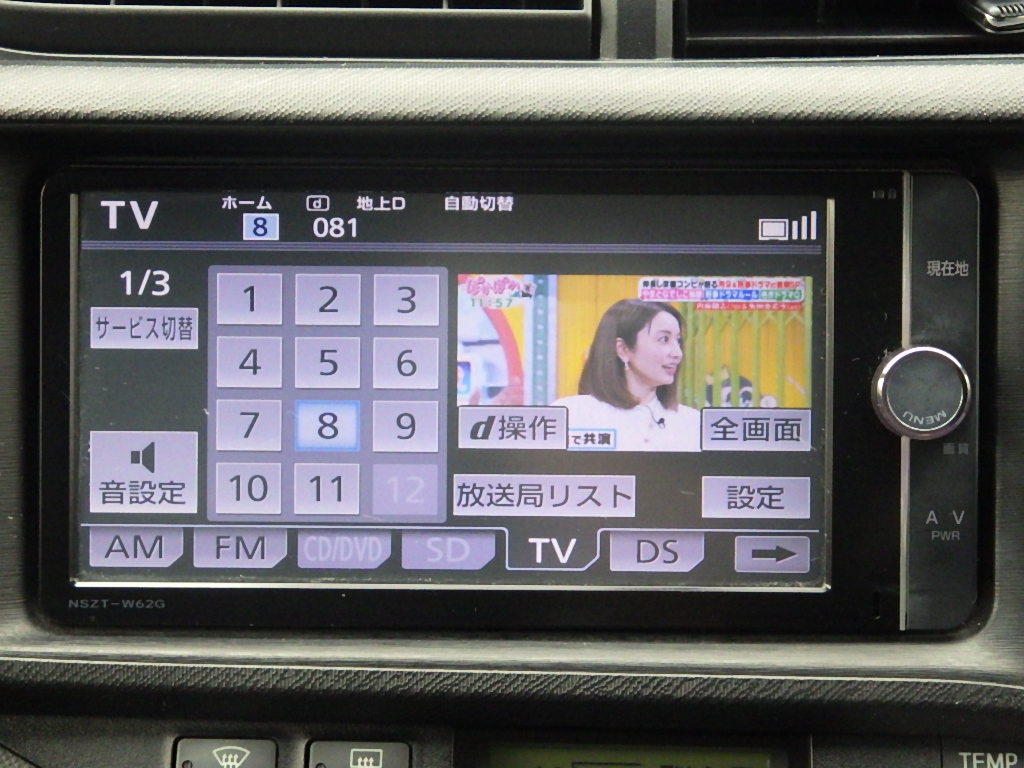 トヨタ アクアの画像10