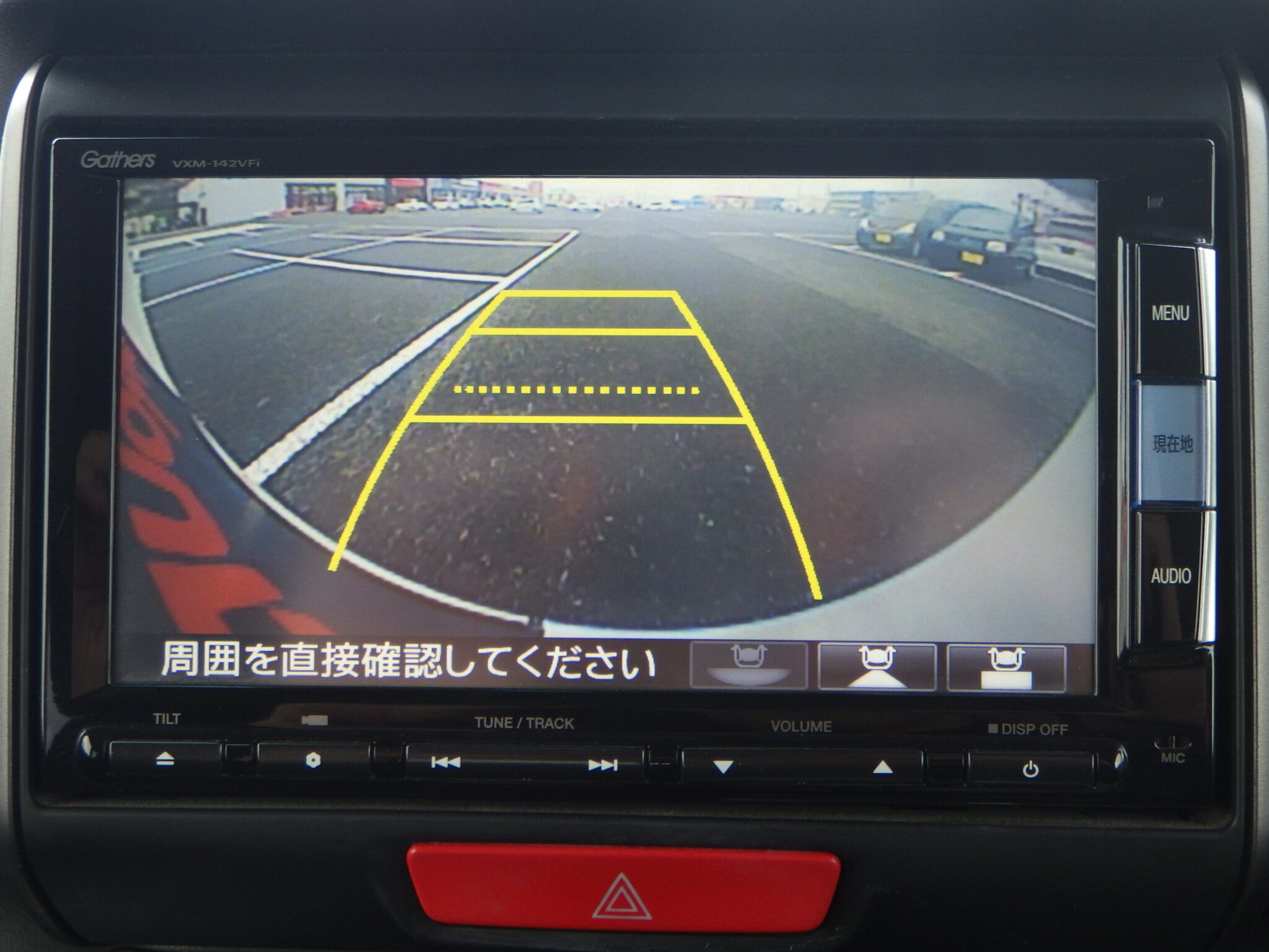 ホンダ N-BOXカスタムの画像14