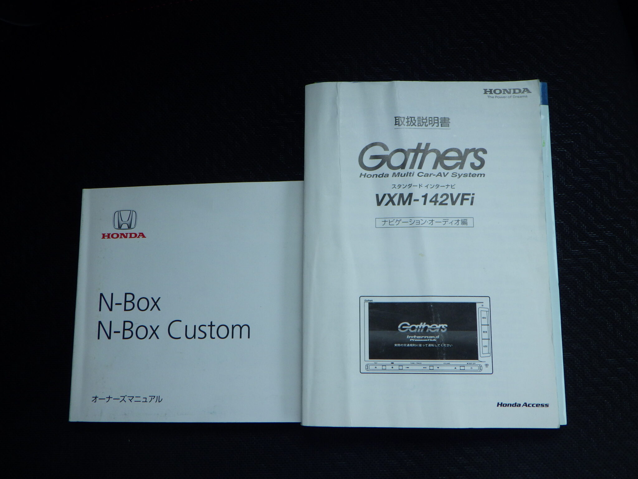 ホンダ N-BOXカスタムの画像16
