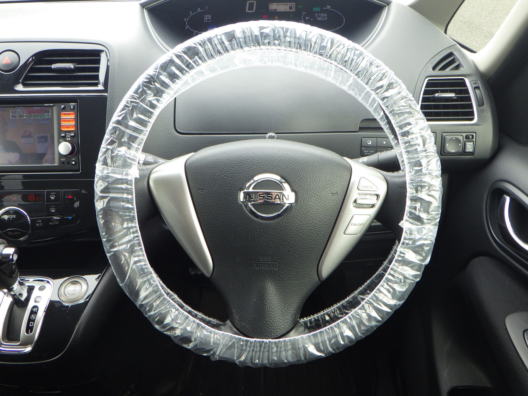 日産 セレナの画像13