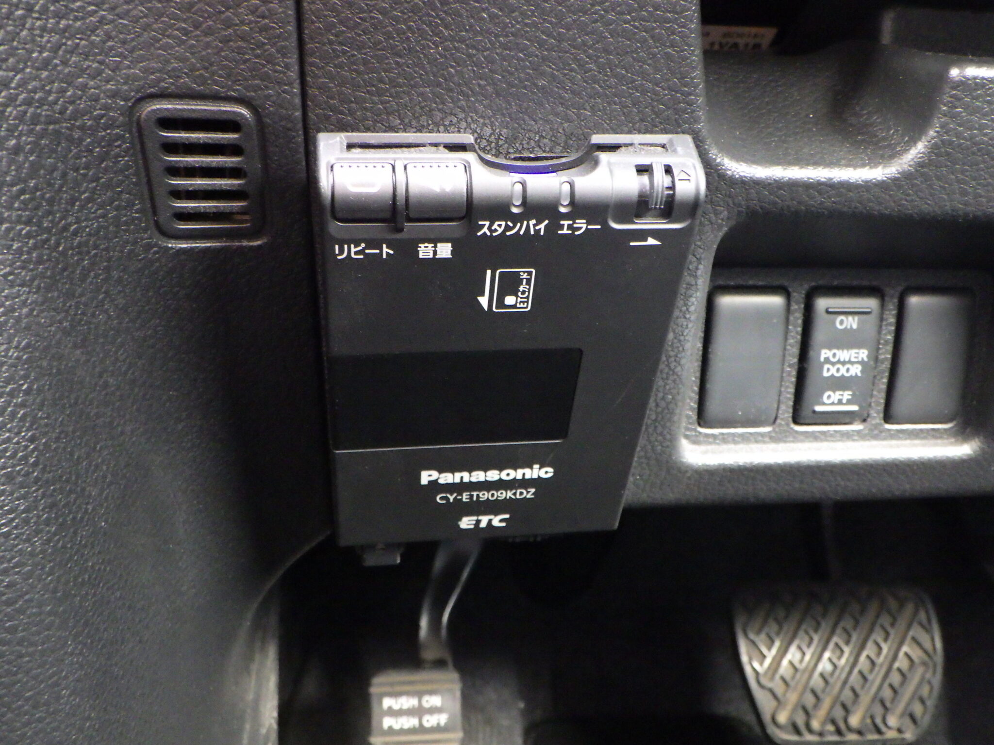 日産 セレナの画像15