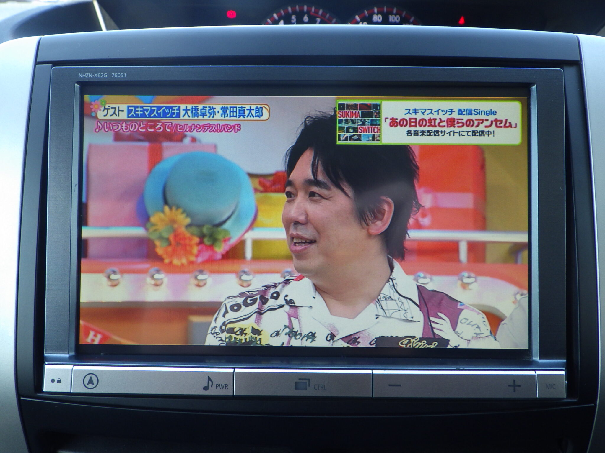 トヨタ ノアの画像17