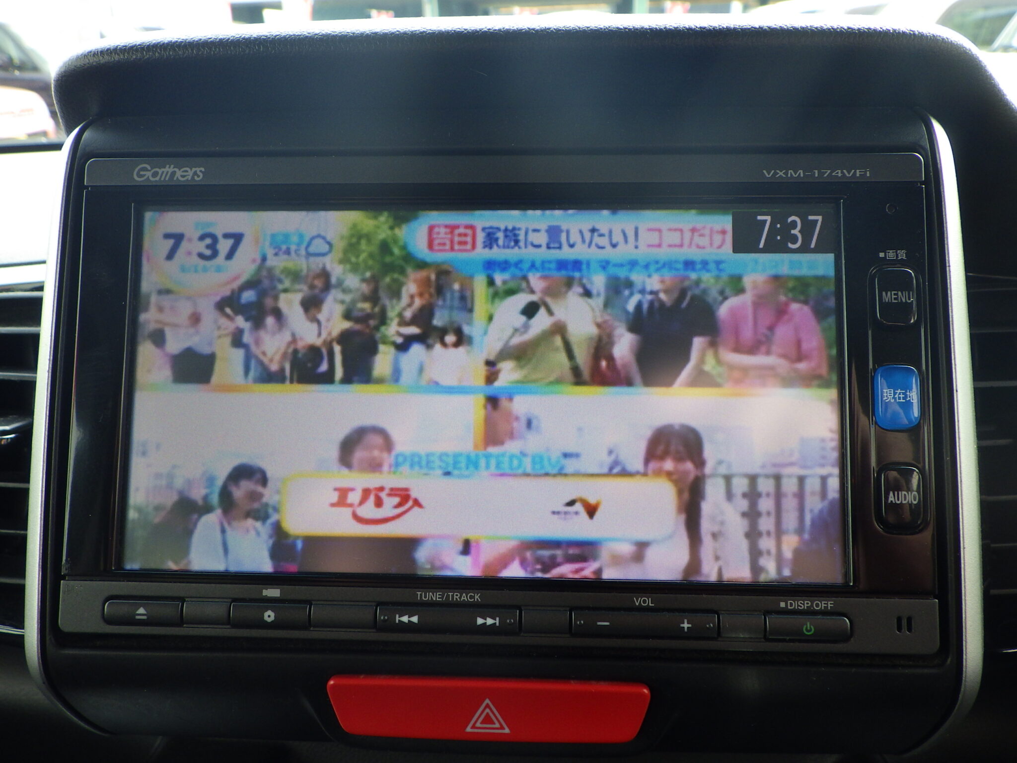 ホンダ N-BOXカスタムの画像14