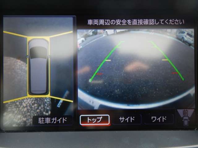 日産 エルグランドの画像17
