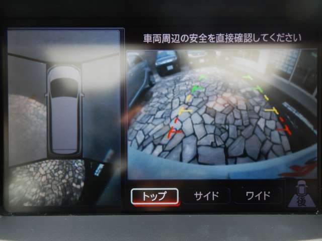 日産 エルグランドの画像18