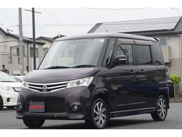日産 ルークスの画像4