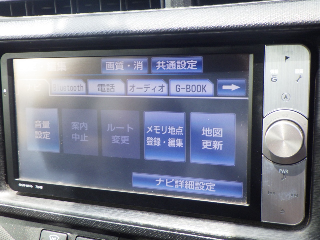 トヨタ アクアの画像3