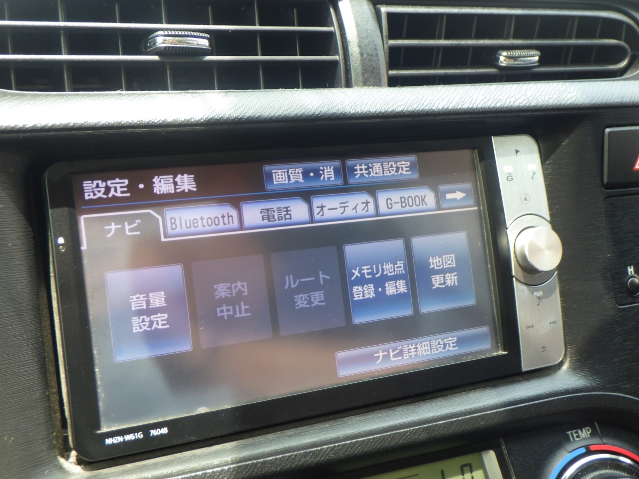 トヨタ アクアの画像4