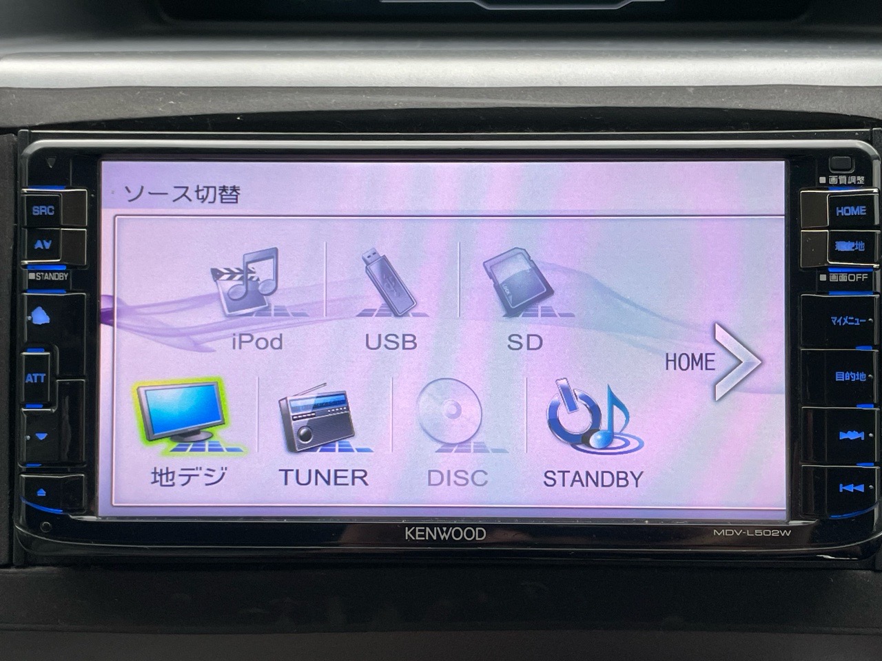 ホンダ ステップワゴンの画像7