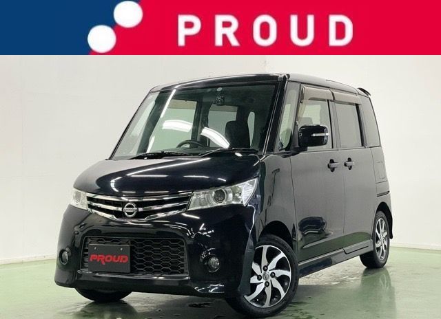 日産 ルークス ハイウェイスター