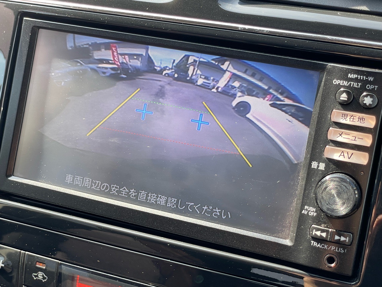 日産 セレナの画像7