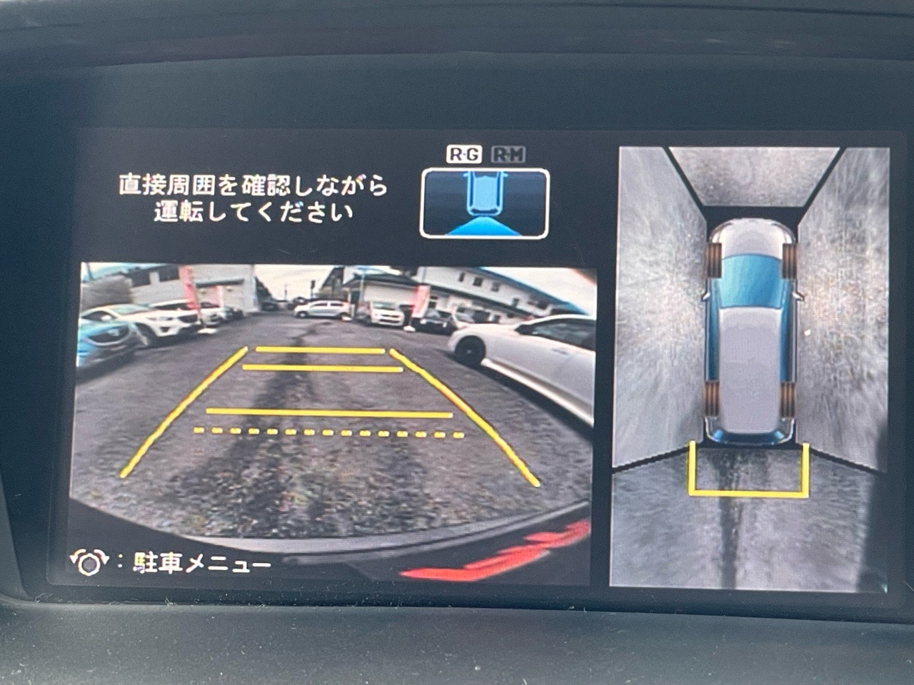ホンダ オデッセイの画像8