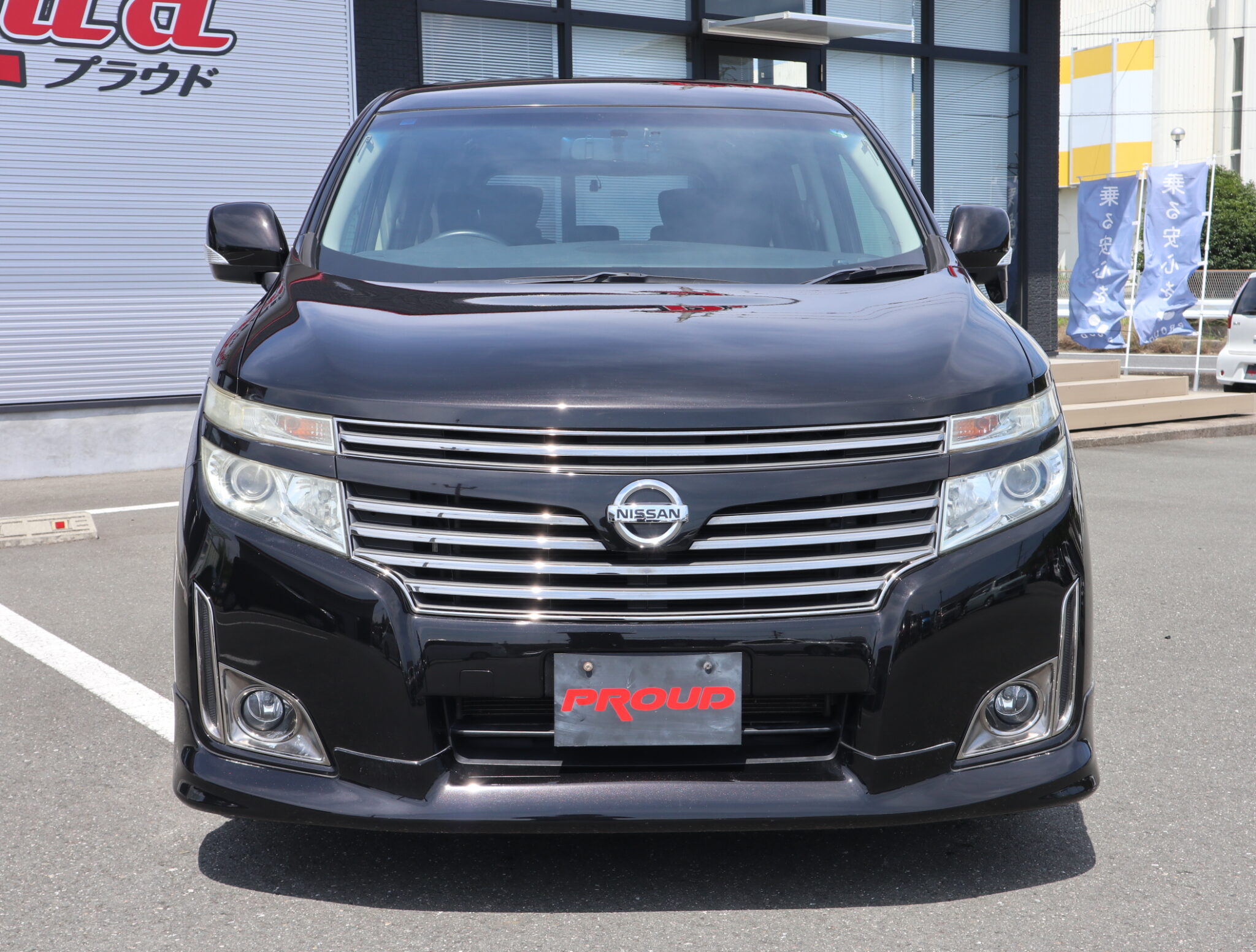 日産 エルグランドの画像2