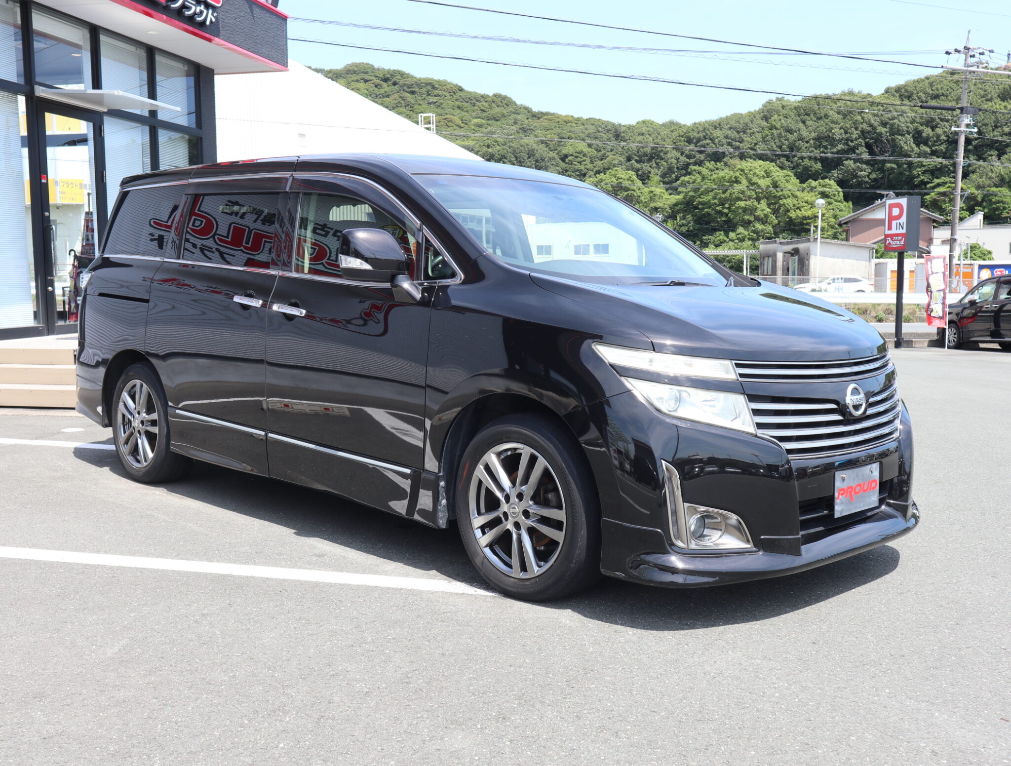 日産 エルグランドの画像3