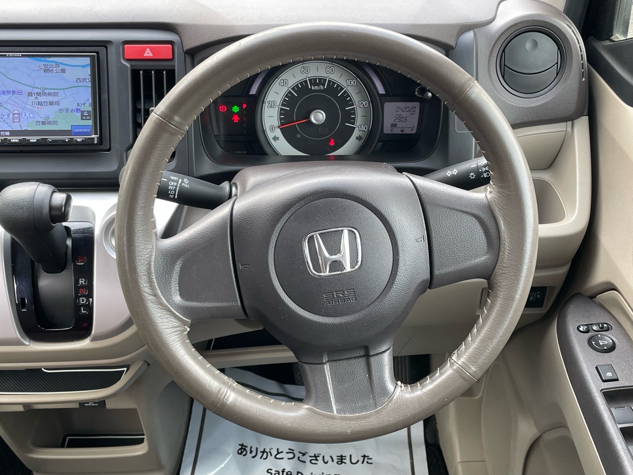ホンダ N-WGNの画像17