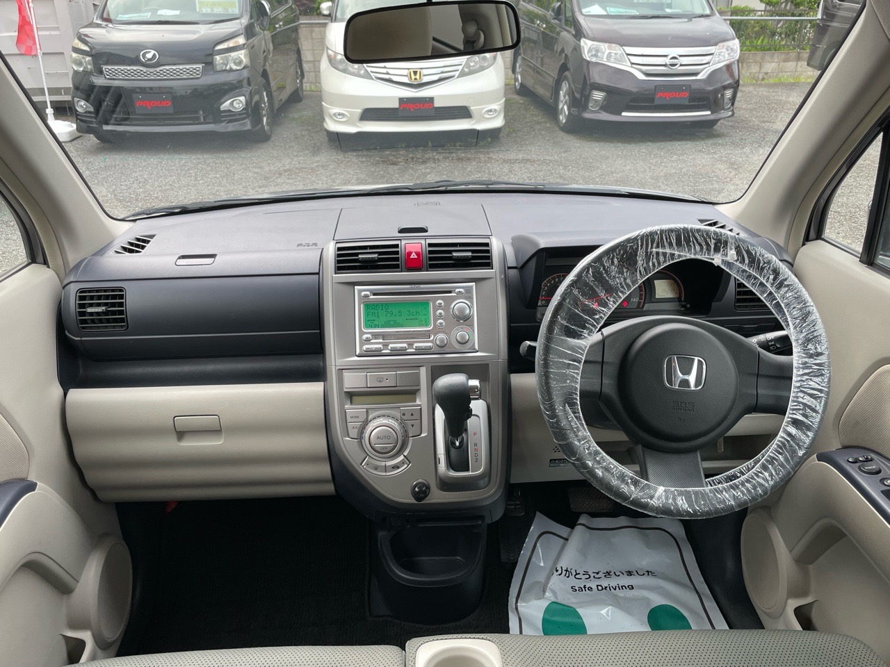 ホンダ ゼストの画像5