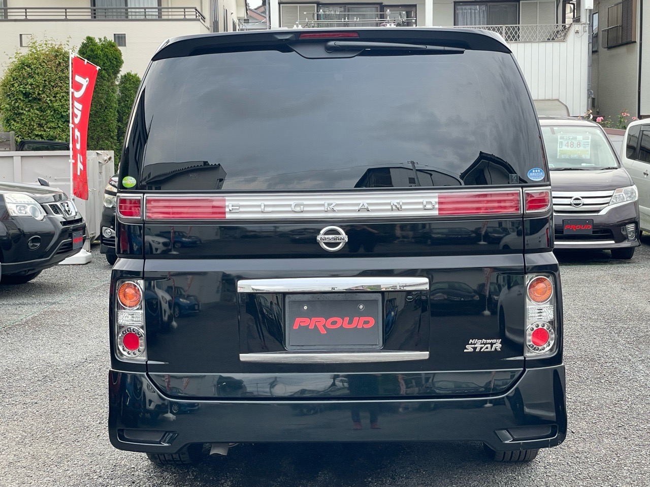 日産 エルグランドの画像11